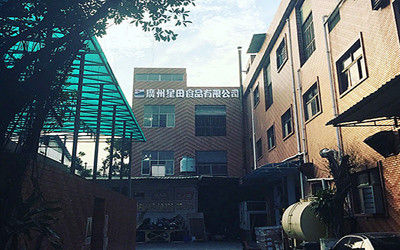 چین GUANGZHOU CITY PENGDA MACHINERIES CO., LTD. نمایه شرکت