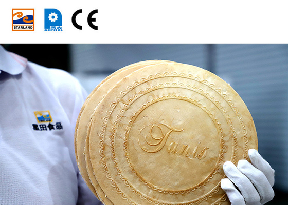ماشین وافرهای اتوماتیک قابل تنظیم یک سال گارانتی