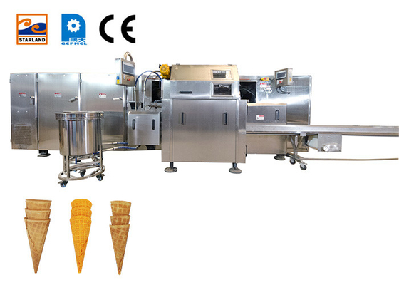بستنی قیفی ساخت قیطون , بستنی ساز , اتوماتیک.