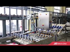 دستگاه آوتوماتیک مخروط