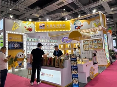 2025 چینی نانوایی